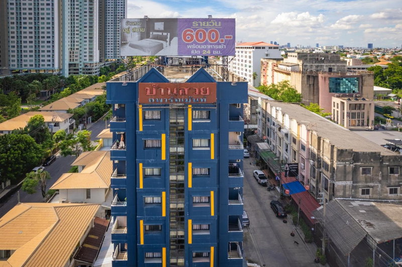 Baansuay Rattanathibet Apartment, Nonthaburi, Thailand