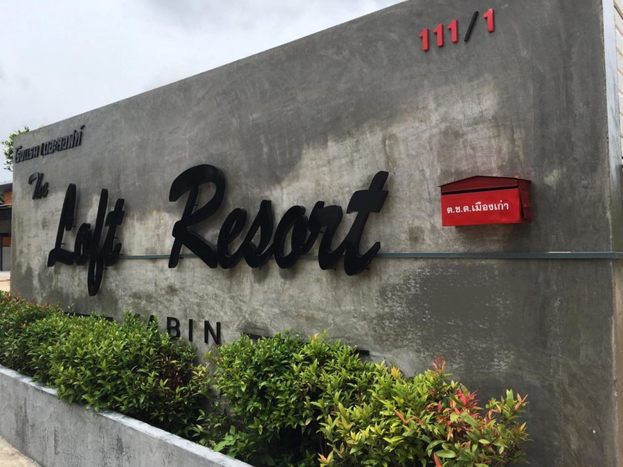 The Loft Resort Kabin Buri, Kabin Buri, Thailand