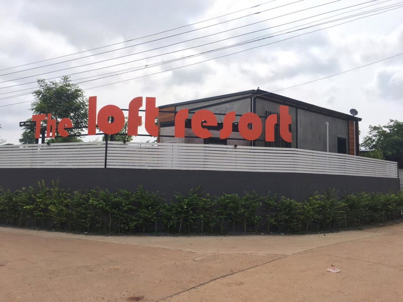 The Loft Resort Kabin Buri, Kabin Buri, Thailand