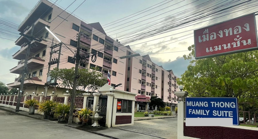 Muang Thong Family Suite Hat Yai, Hat Yai, Thailand