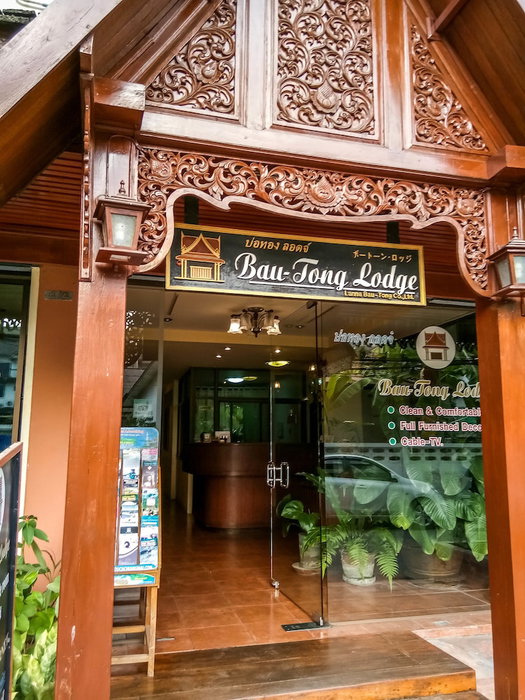 Bautong Lodge Guest House, Chiang Mai, Thailand