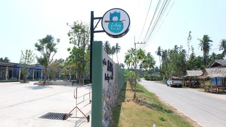 Lullaby Boutique Resort, Thap Sakae, Thailand