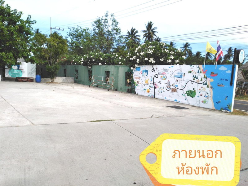 Lullaby Boutique Resort, Thap Sakae, Thailand