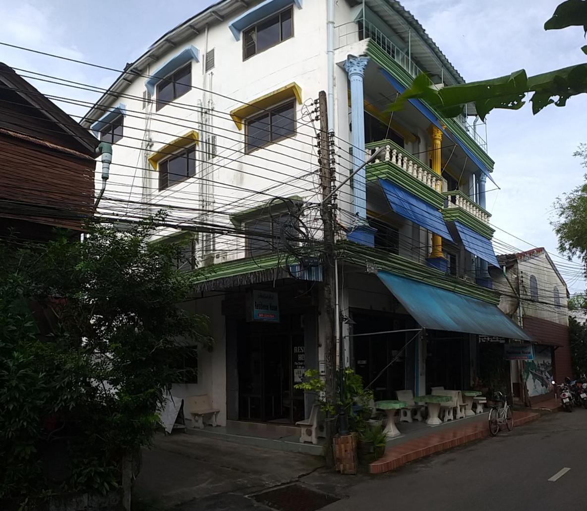 Hotel · Residence House, Trat