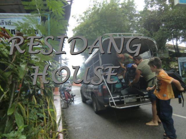 Residence House, Trat, Thailand