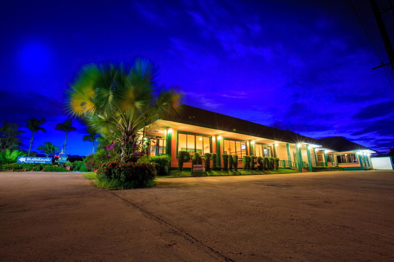 Pailin Resort, Trat, Thailand