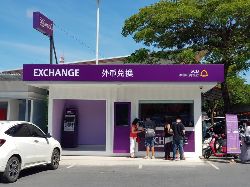 ZcapeX2 Condo near Boat Avenue & Laguna, Bang Tao Beach, Thailand