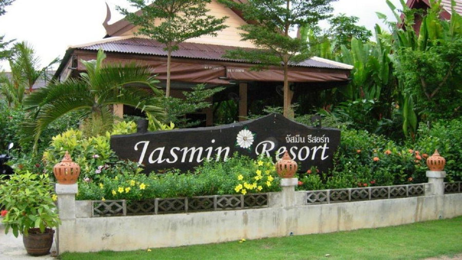 Jasmin Resort - SHA Plus, Khao Lak, Thailand