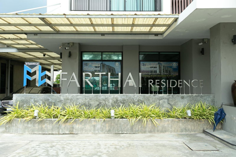Farthai Residence, Phan Thong, Thailand