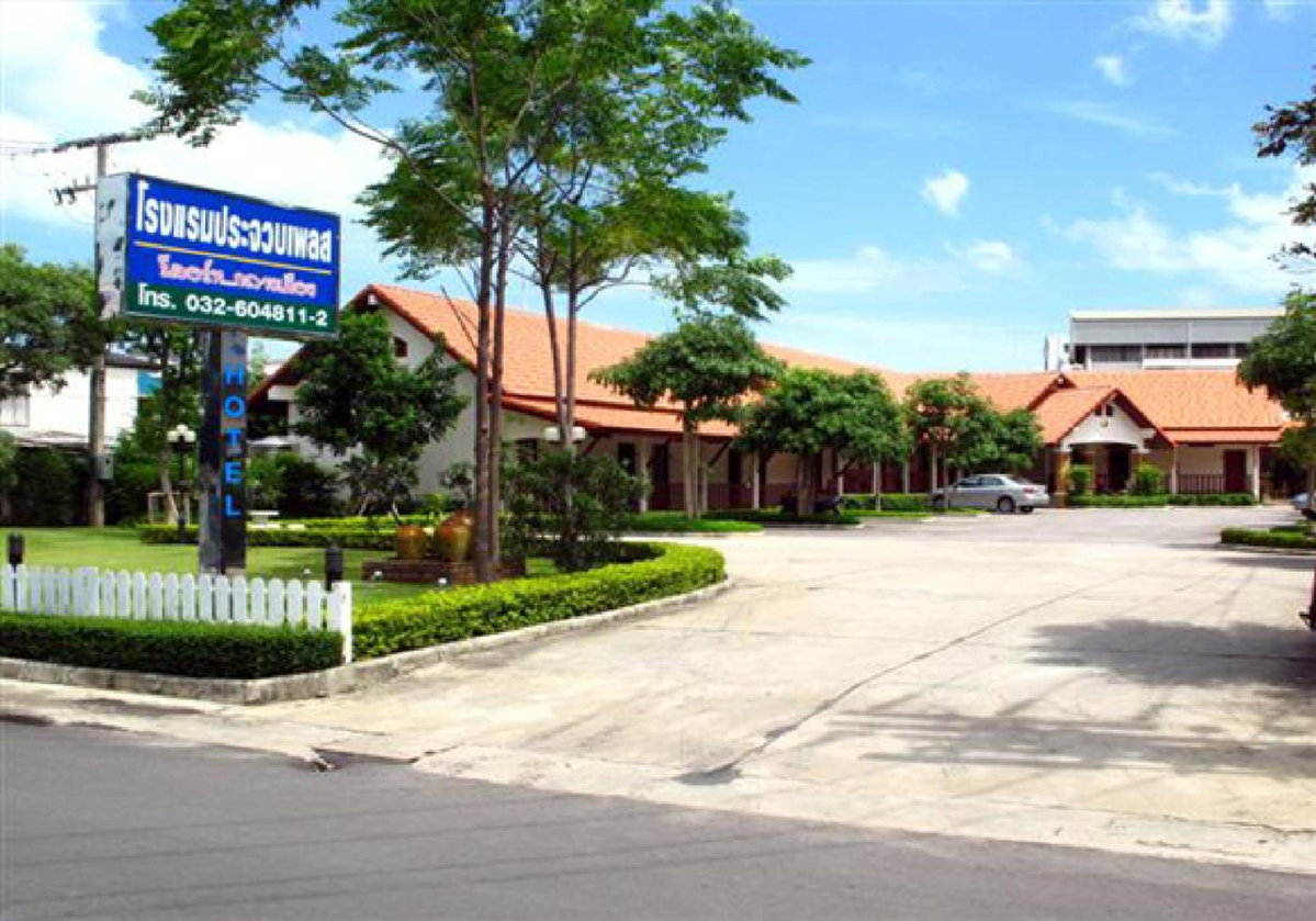 Prachuap Place Hotel, Thailand
