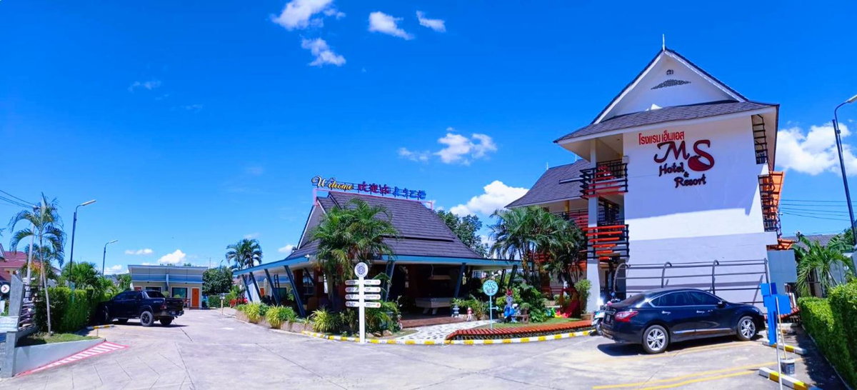 MS Hotel Sriracha, Thailand