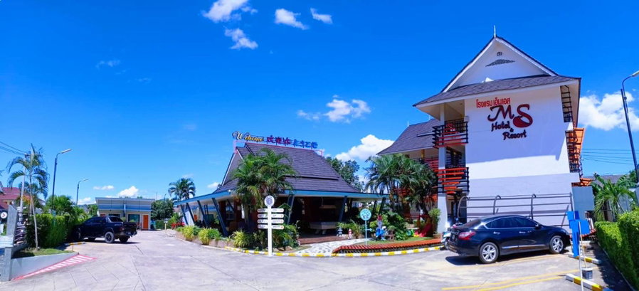 MS Hotel Sriracha, Si Racha, Thailand