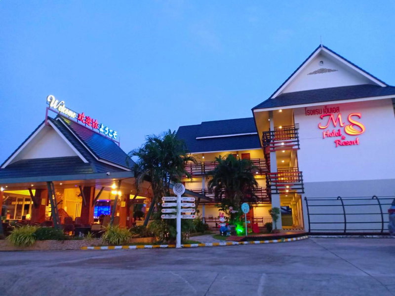 MS Hotel Sriracha, Si Racha, Thailand