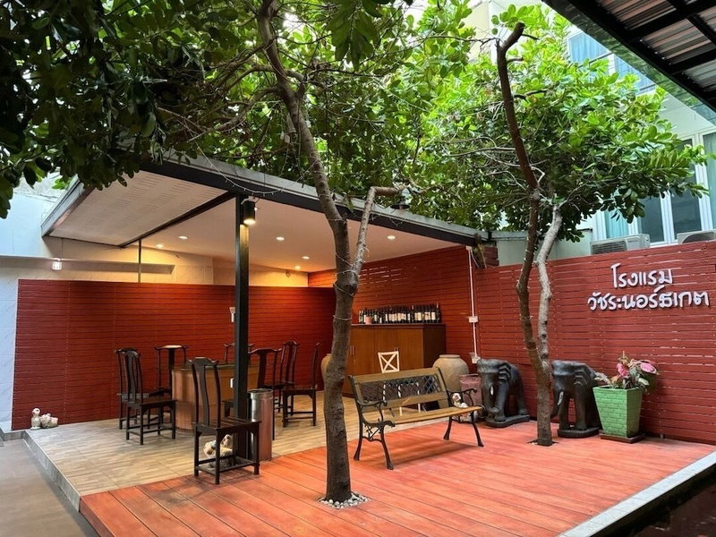 Bansuan Resort, Nakhon Sawan, Thailand