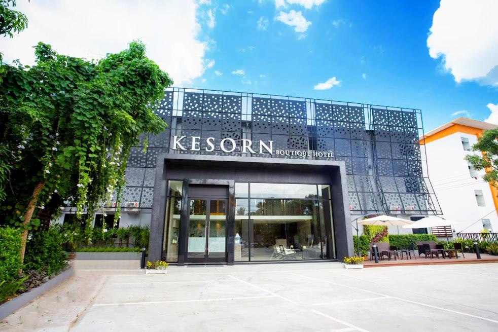 Hotel · Kesorn Boutique Hotel, Buriram