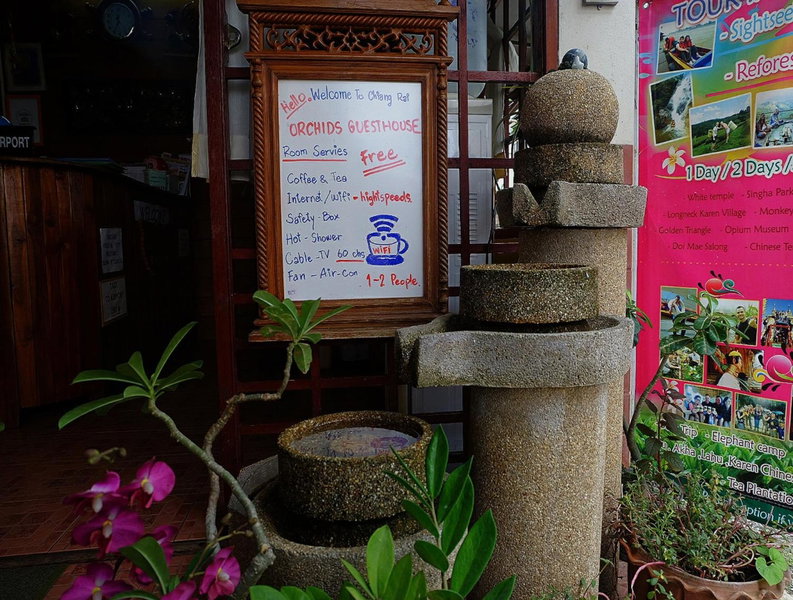 Orchid House, Chiang Rai, Thailand