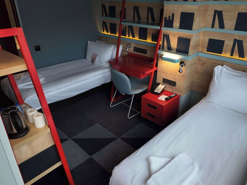 Ibis Styles Ankara, Ankara, Turkey