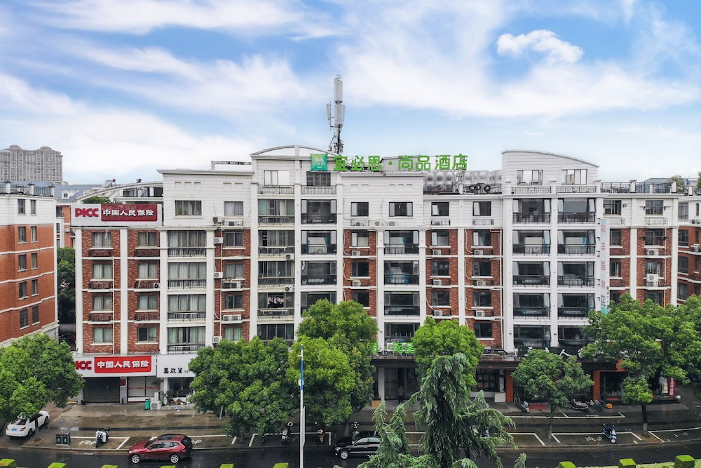 IBIS styles taizhou tiantai HOTEL, China