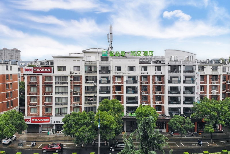 IBIS styles taizhou tiantai HOTEL, Taizhou, China