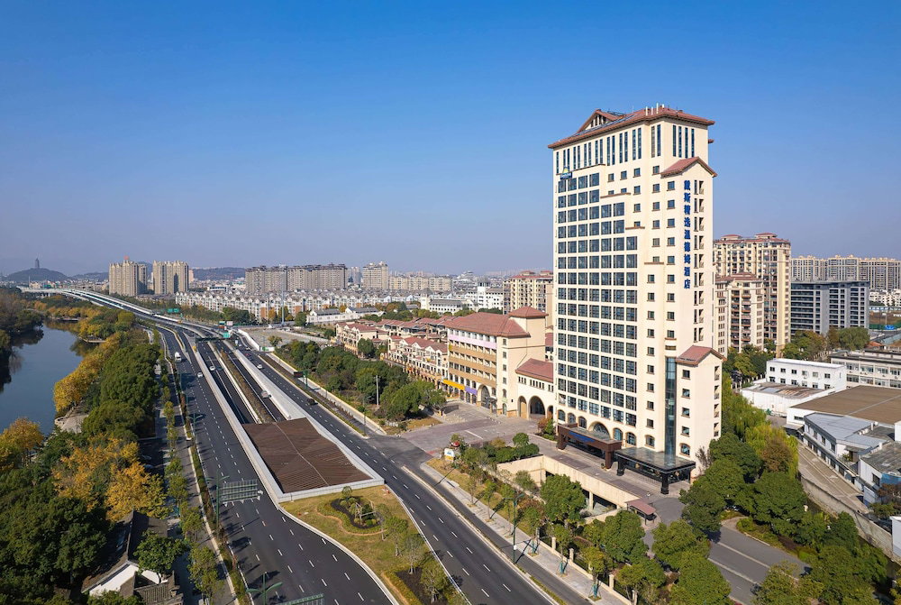 Days Inn by Wyndham Shaoxing Yuecheng, China