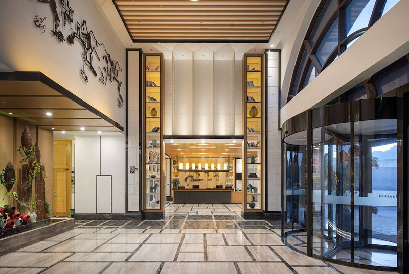 Days Inn by Wyndham Shaoxing Yuecheng, Shaoxing, China