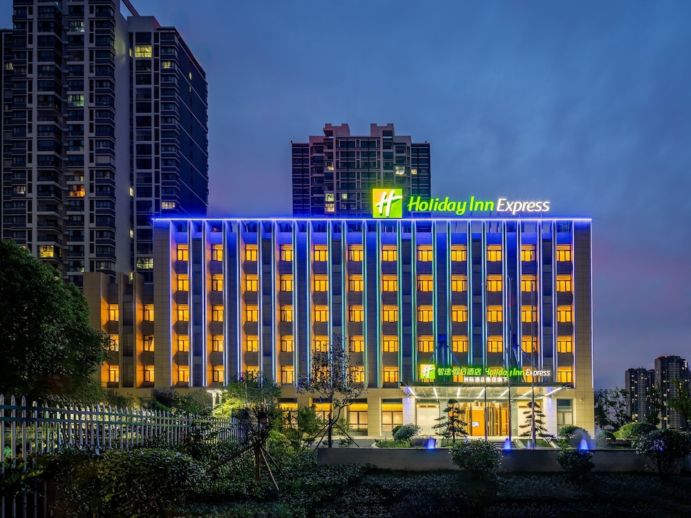 Holiday Inn Express Jurong Xianlin by IHG, China