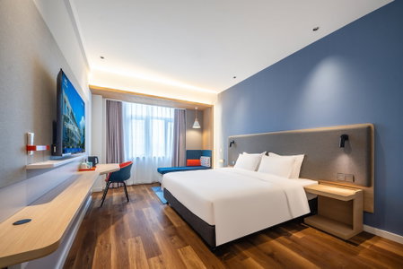 Holiday Inn Express Jurong Xianlin by IHG, Zhenjiang, China