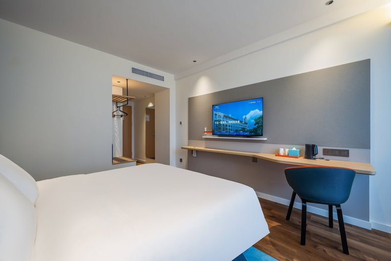 Holiday Inn Express Jurong Xianlin by IHG, Zhenjiang, China