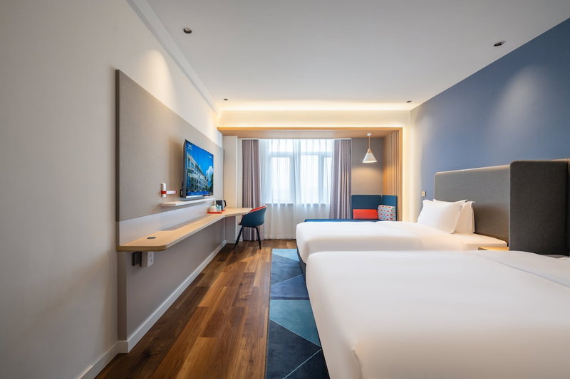 Holiday Inn Express Jurong Xianlin by IHG, Zhenjiang, China