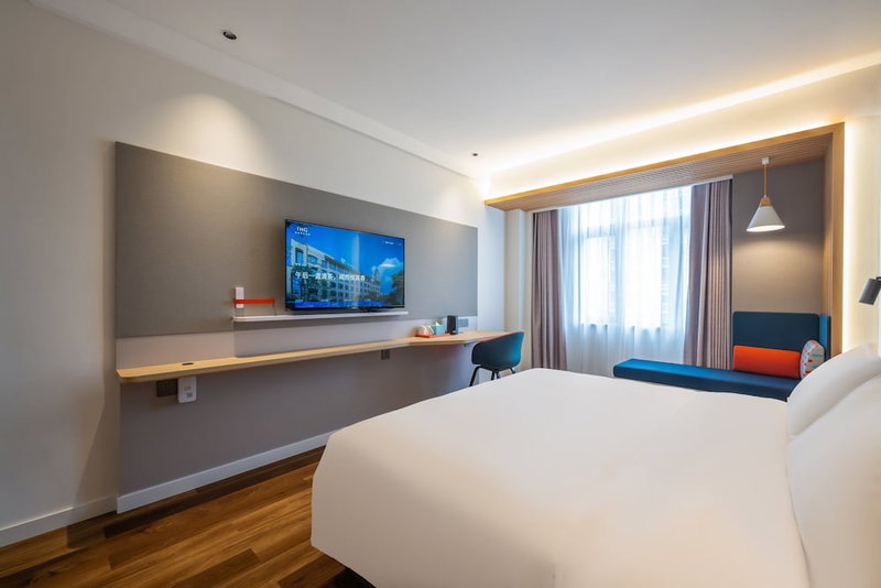 Holiday Inn Express Jurong Xianlin by IHG, Zhenjiang, China