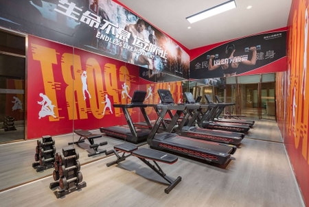 Ramada by Wyndham Changsha Financial Center, Changsha, China
