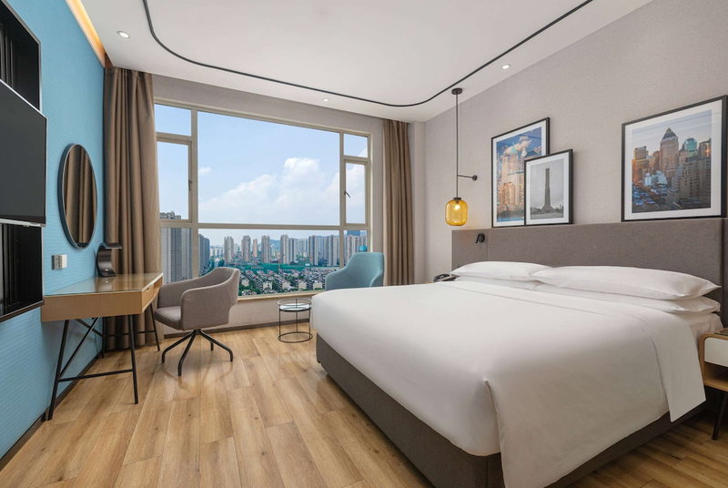 Ramada by Wyndham Changsha Financial Center, Changsha, China