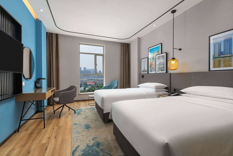 Ramada by Wyndham Changsha Financial Center, Changsha, China