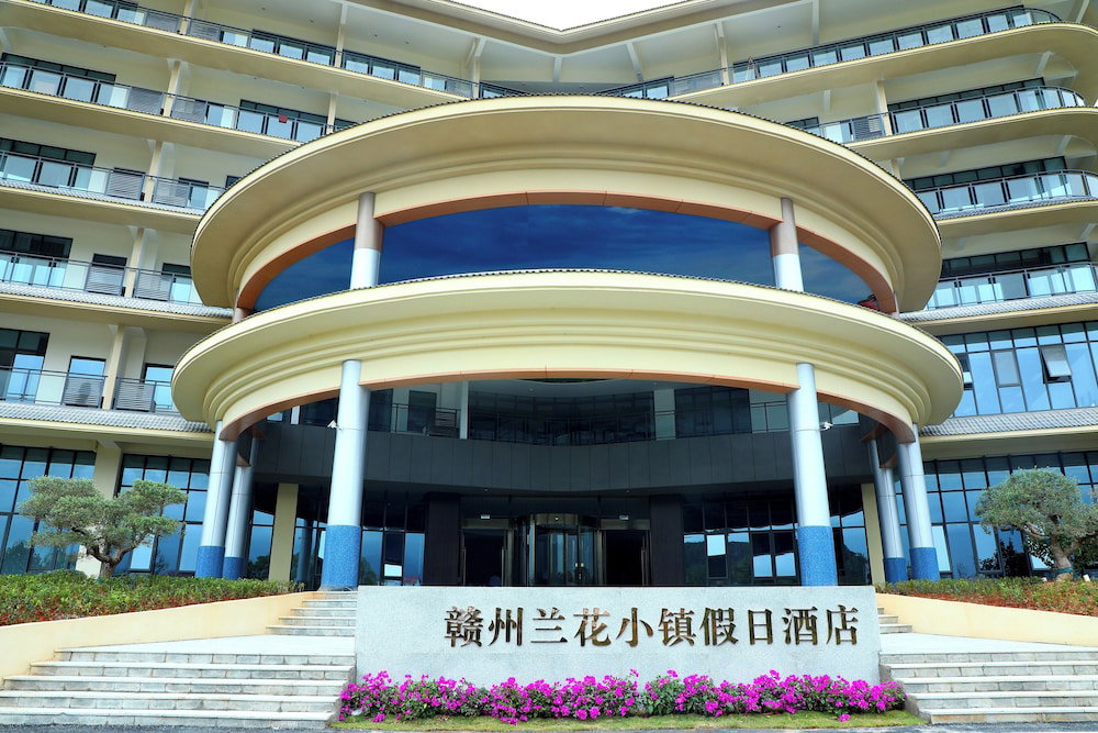 Holiday Inn Ganzhou Orchid Town by IHG, China