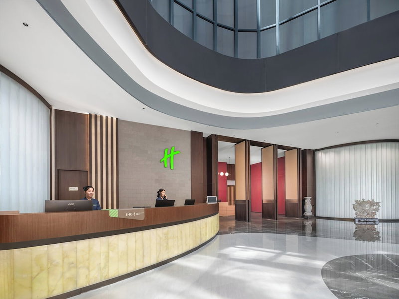 Holiday Inn Ganzhou Orchid Town by IHG, Ganzhou, China