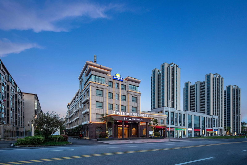 Days Inn By Wyndham Nanjing Lishui, Nanjing, China