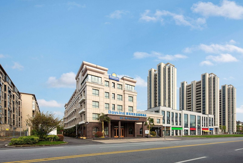 Days Inn By Wyndham Nanjing Lishui, Nanjing, China