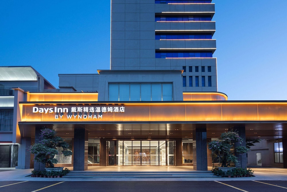 Hotel · Days Inn by Wyndham Zhanjiang Economic Development Zone, Zhanjiang
