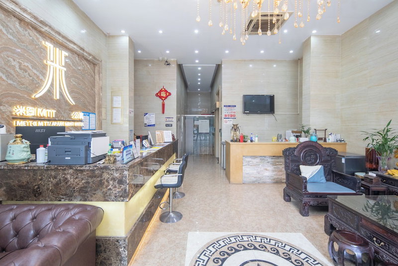 mitu mtt apartment hotel, Shenzhen, China