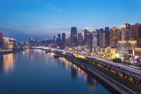 ChongQing BackHome Riverview Hotel, Chongqing, China