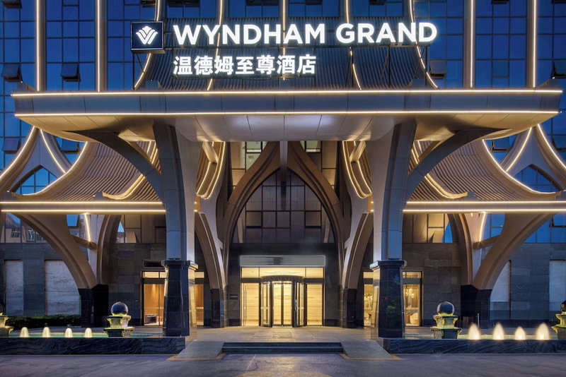 Wyndham Grand Xishuangbanna Resort, Xishuangbanna Dai, China