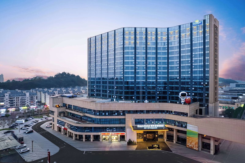Days Hotel by Wyndham Changsha Yuhua East, Changsha, China