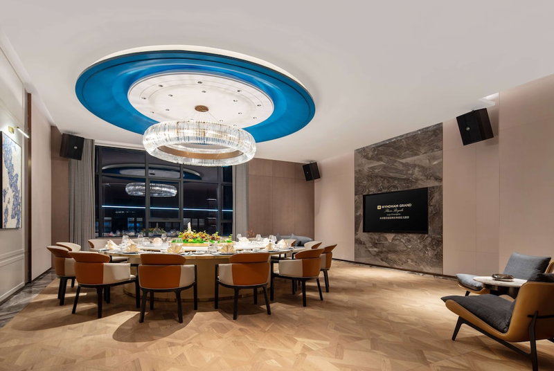 Wyndham Grand Plaza Royale Lugu Changsha, Changsha, China