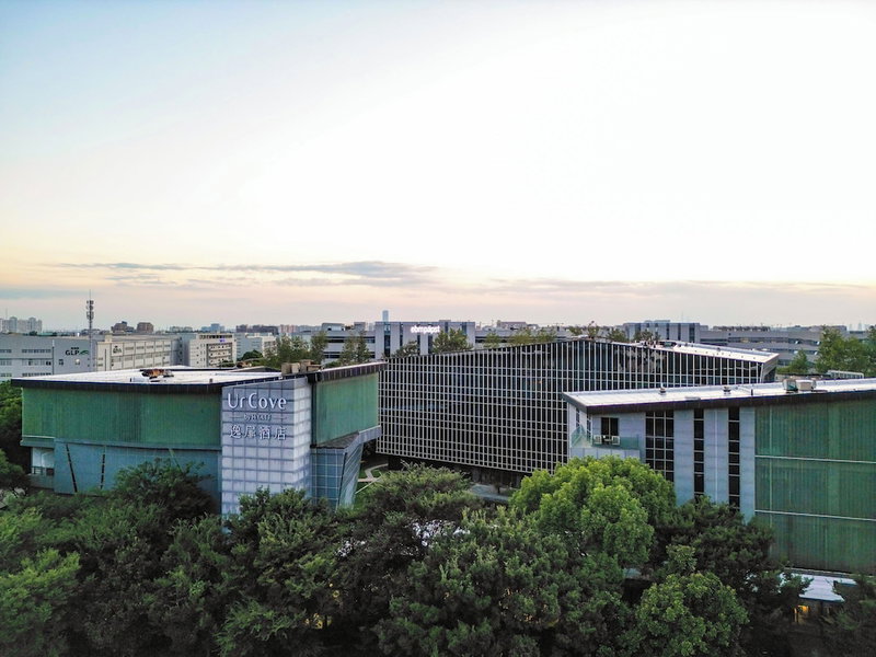 UrCove by HYATT Shanghai Pudong East, Shanghai, China