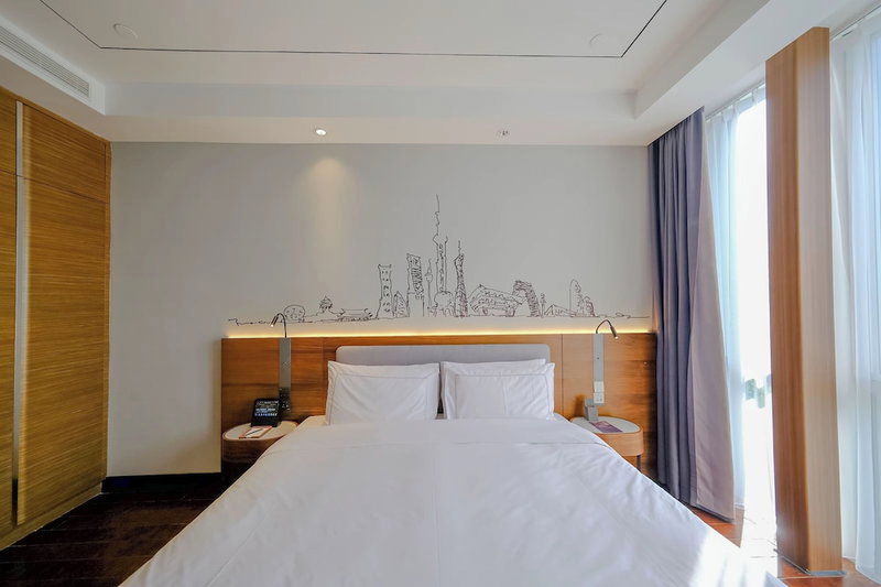 UrCove by HYATT Shanghai Pudong East, Shanghai, China