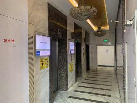 Tech-X apartment hotel, Shanghai, China
