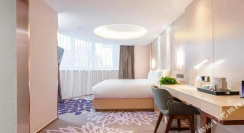 Lavande Hotel Beijing Tian'anmen Square Wangfujing Street, Beijing, China