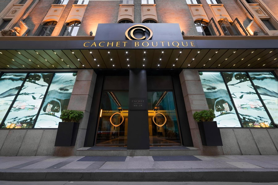 Cachet Boutique Shanghai, Shanghai, China