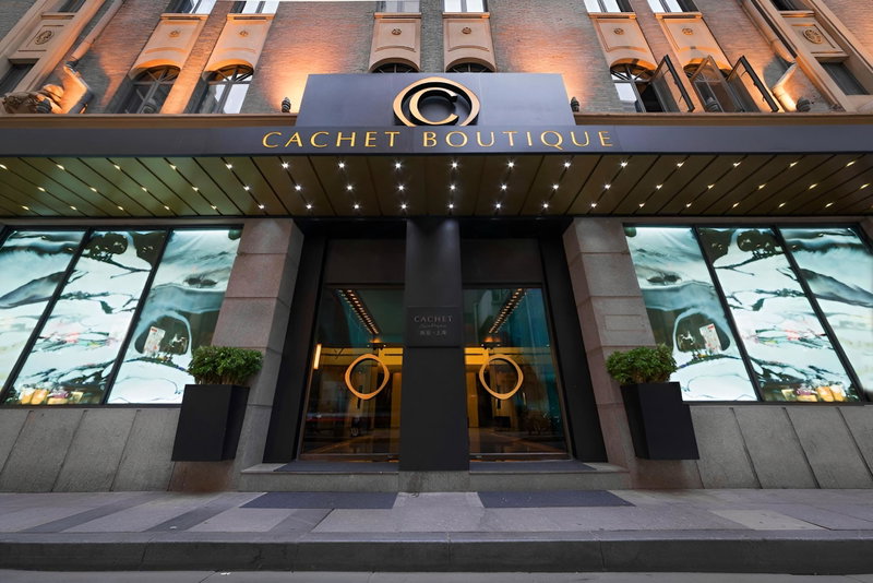 Cachet Boutique Shanghai, Shanghai, China