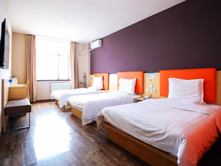 7Days Inn Beijing Yizhuang Development Zone, Beijing, China